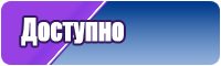 Нежные юбки