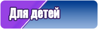 Пижама женская с брюками