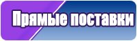 Пижама с топом