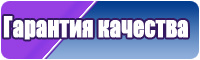 Пижама дочки