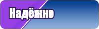 Открытая пижама