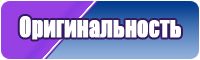 Летняя пижама