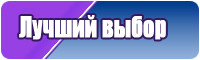 Пижама женская с принтом