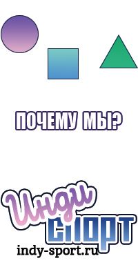 Шарф снуд