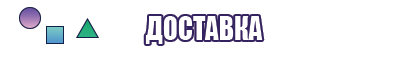 Снуды детские