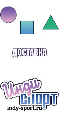 Снуд в один оборот