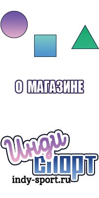 Короткий лонгслив
