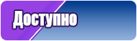 Шарф снуд для детей