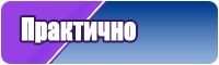 Лонгслив с цветами