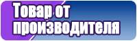 Лонгслив женский с принтом