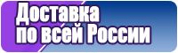 Пуховый комбинезон женский