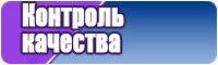 Блестящий комбинезон женский