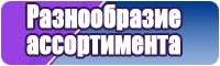 Блестящий комбинезон женский