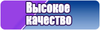 Комбинезон женский зимний розовый