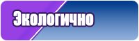 Лонгслив с логотипом