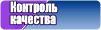 Прикольные штанишки
