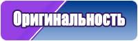 Детские штанишки для новорожденных