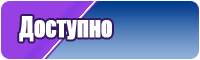Искусственный меховые жилетки