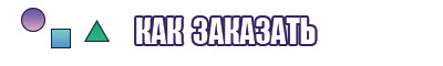 Голубая жилетка