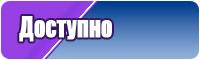 Костюм из футера с начесом