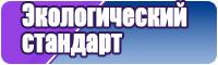 Темно синяя жилетка