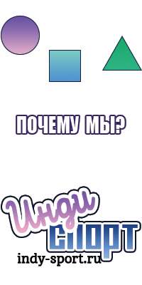 Шапочка из флиса для девочки