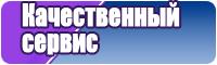 Желтая толстовка