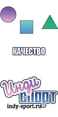 Кофта толстовка