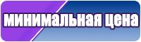 Укороченная толстовка