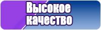 Толстовка джемпер
