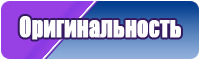 Толстовка хаки