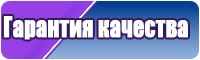 Толстовка бомбер