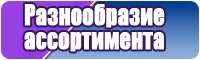 Разноцветная толстовка