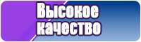Толстовка с глазами