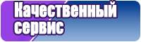 Винтажные толстовки