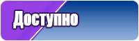 Плюшевая толстовка женская