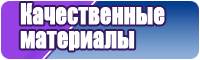 Толстовки аниме