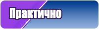 Вельветовая юбка