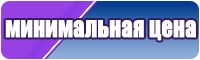 Юбки для детей