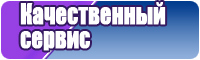 Недорогая юбка