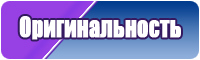 Недорогая юбка