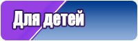 Вечерняя юбка